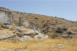 Excellent Plot of land with ruin for sale in SOPORTUJAR Granada Spain Excellent Plot of land with ruin for sale in SOPORTUJAR Granada Spain
