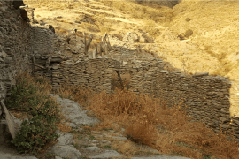 Excellent Plot of land with ruin for sale in SOPORTUJAR Granada Spain Excellent Plot of land with ruin for sale in SOPORTUJAR Granada Spain