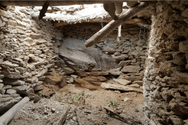 Excellent Plot of land with ruin for sale in SOPORTUJAR Granada Spain Excellent Plot of land with ruin for sale in SOPORTUJAR Granada Spain