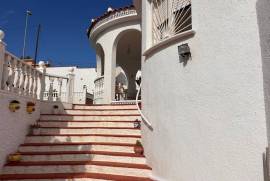 listing listing