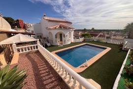 listing listing