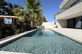 listing listing