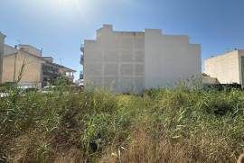 listing listing
