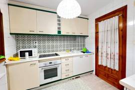 listing listing