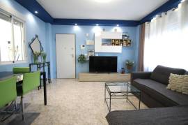 listing listing