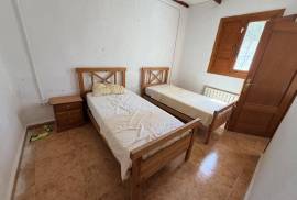 listing listing