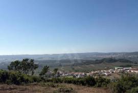 Moinho histórico com vista panorâmica a 5 minutos de Óbidos Moinho histórico com vista panorâmica a 5 minutos de Óbidos