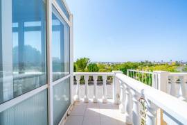 listing listing