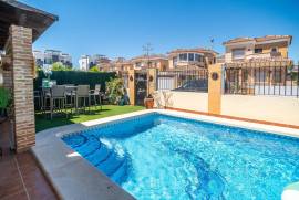 listing listing