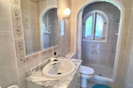 listing listing