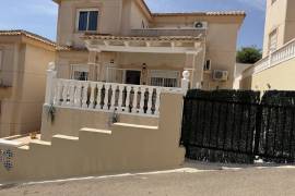 listing listing