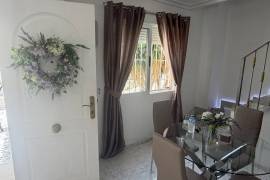 listing listing