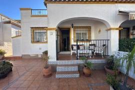listing listing