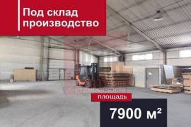 Сдам склад 7,907.5 м2, Центральная ул, Константиновка п