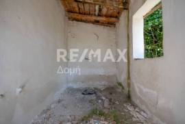 Maisonette 106 sq.m for sale Maisonette 106 sq.m for sale
