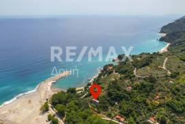 Maisonette 326 sq.m for sale Maisonette 326 sq.m for sale