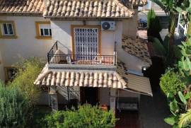 listing listing