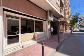 listing listing