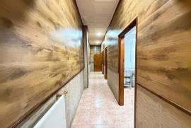 listing listing