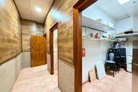 listing listing