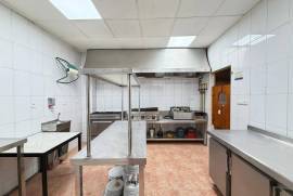 listing listing