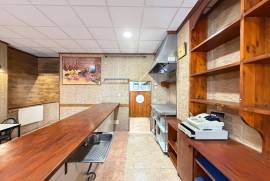 listing listing