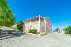 listing listing