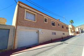 listing listing