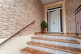 listing listing