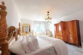listing listing