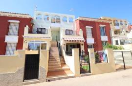 listing listing