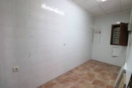 listing listing