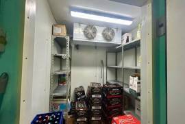 listing listing