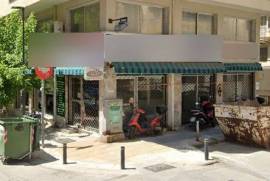 Vendre Propriété commerciale 140 m² à Thessalonique