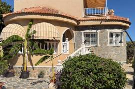 listing listing
