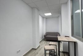 listing listing