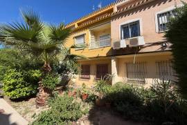 listing listing