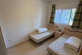listing listing