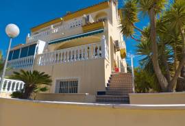 listing listing