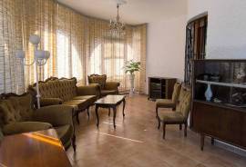 listing listing