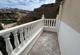 listing listing