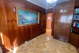 listing listing
