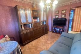 listing listing