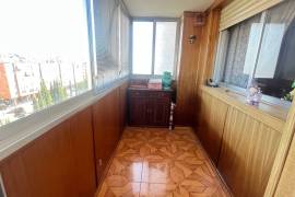 listing listing