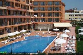 Apartments for sale in APART-HOTEL & SPA HAPPY