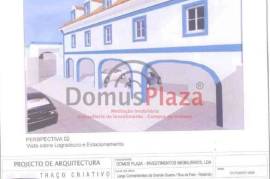 Redondo Center Building