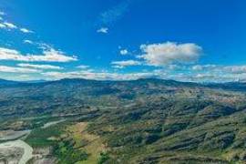 Excellent Plot of land for sale in Cochrane Aysen