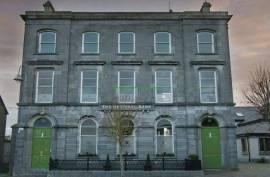 The Old National Bank Building For Sale in Listowel County Kerry