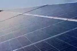 Solar power plant project with 140 MWp in Bosnia