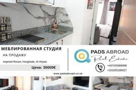 See all PropertiesМеблированная студия, Imperial Resort